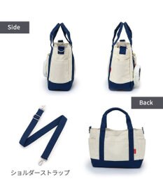 PET PARADISE リサとガスパール ポーチ付き お散歩バッグ