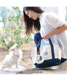 リサとガスパール ポーチ付き お散歩バッグ / PET PARADISE