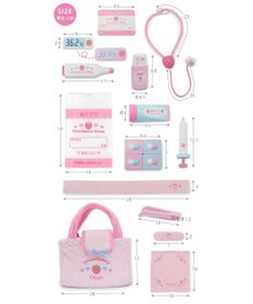 Mother garden おままごとセット マザーガーデン いちごのお医者さんセット