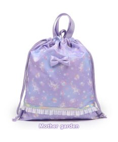 Mother garden マザーガーデン ユニコーン お着替え巾着リュック 《フラワー柄》
