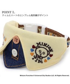 PET PARADISE ミニオン ティム デニム首輪 【３Ｓ】 襟付き 小型犬