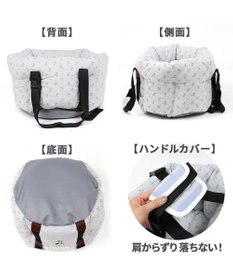 PET PARADISE スヌーピー ドライブ キャリーバッグ 【小型犬】