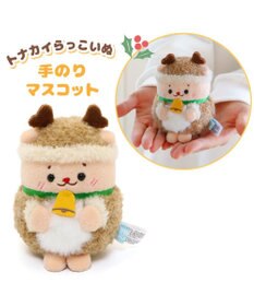 Mother garden しろたん手のり マスコット サンタしろたん / トナカイらっこいぬ 単品