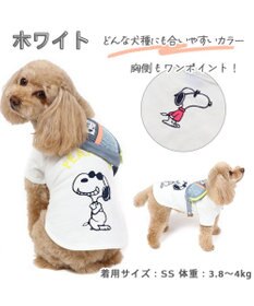 PET PARADISE スヌーピー ジョークール お揃い Ｔシャツ 《イエロー  / ホワイト /  ピンク》 小型犬