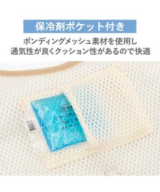 PET PARADISE リサとガスパール 保冷剤付き クール ハーネス 《シトラス柄》  Ｓ 小型犬