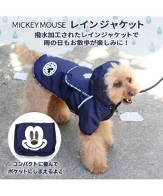 PET PARADISE 犬 服 ディズニー ミッキーマウス レインジャケット 〔中型犬〕 犬服 犬の服 犬 服 ペットウエア ペットウェア ドッグウエア ドッグウェア