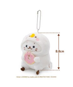 Mother garden しろたん 公式 しろたん×カナヘイの小動物　キーホルダー 《ピスケになったしろたん》