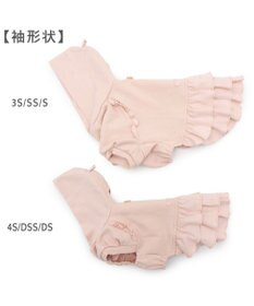 PET PARADISE ペットパラダイス フリルフーディー 《桃》 小型犬