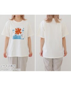 Mother garden しろたん 復刻 Tシャツ 半袖 《かき氷》 ユニセックス 男女兼用  販売店舗限定品
