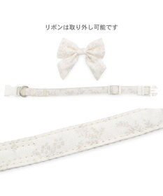 PET PARADISE ペットパラダイス 花柄りぼん 首輪 ＳＳ 小型犬