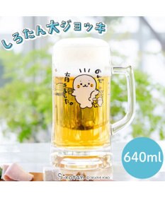 Mother garden しろたん 大 ジョッキ　640ml 《のんで育ちました》