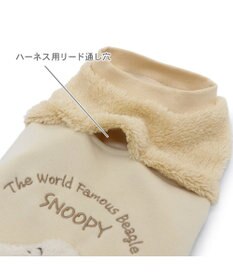 PET PARADISE スヌーピー 脇開きトレーナー 《ベージュ》 小型犬