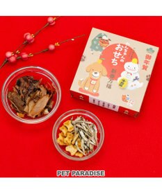 PET PARADISE 《数量限定》 2025年 犬用おせち 国産