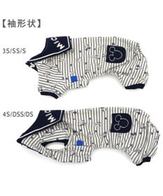 PET PARADISE ディズニー ミッキーマウス ペティヒート ロンパース 《ストライプ》 小型犬