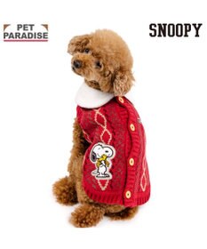 PET PARADISE スヌーピー ハグ 背開き ニット 《レッド》 小型犬