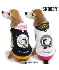 PET PARADISE スヌーピー 反射パーカー アストロノーツ 《ネイビー 》 中型犬