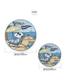 PET PARADISE スヌーピー クールマット 《ビーチ柄》 60cm