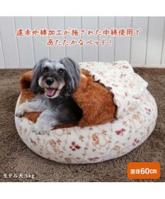 PET PARADISE ディズニー わんわん物語 レディ 遠赤外線  寝袋 丸型 M