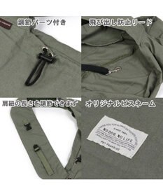 PET PARADISE ペットパラダイス リネンモバイルスリング  キャリーバッグ 《カーキ /チャコールグレー》 小型犬