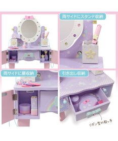 Mother garden ユニコーンドリーミートイ  ティアラドレッサー  マニキュア筆タイプ