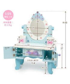 Mother garden マザーガーデン 野いちご ティアラドレッサー 《ブルー》