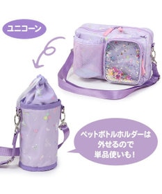 Mother garden マザーガーデン  ショルダーバッグ ペットボトルホルダー付き《ユニコーン/野いちご》