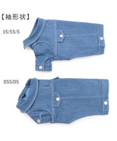 PET PARADISE J.PRESS デニムジャケット 春 小型犬