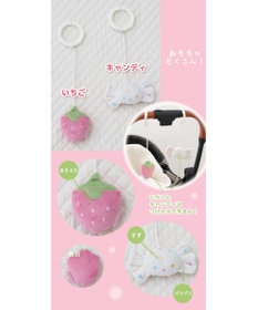 Mother garden マザーガーデン いちごの木製ベビージム 2ケ月～