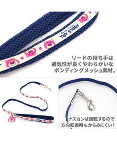 PET PARADISE ディズニー トイ・ストーリー ロッツォ リード 【４Ｓ~３Ｓ】 小型犬