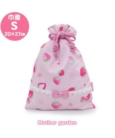 Mother garden マザーガーデン 野いちご 巾着 《スケッチ柄》 Sサイズ 20cm×27cm