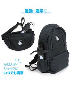 Mother garden しろたん 折りたたみ傘 晴雨兼用