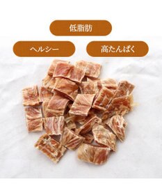 ひとくち ささみ ジャーキー 55g 国産 / PET PARADISE | 【通販
