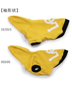 PET PARADISE Lee ビッグ ロゴ パーカー 《イエロー》 小型犬