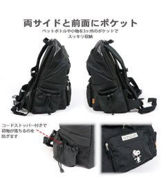 PET PARADISE スヌーピー ハグ&リュック キャリーバッグ  《フライング柄》 小型犬