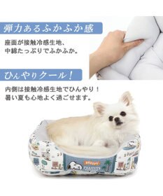 PET PARADISE スヌーピー サーフ柄 クール カドラーベッド（38×32cm）