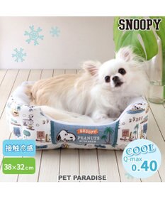 PET PARADISE スヌーピー サーフ柄 クール カドラーベッド（38×32cm）