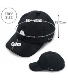 Mother garden しろたん 刺繍キャップ 《黒》 フリーサイズ