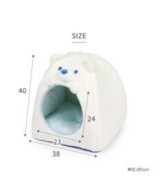 ペットハウス　ペットパラダイス PET PARADISE ペットハウス 室内用 犬 猫 ベッド ハウス ペット