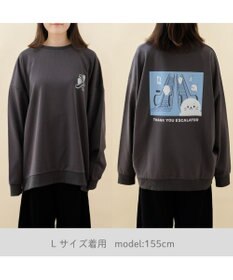 Mother garden しろたん トレーナー 《エスカレーターありがとう》 ユニセックス