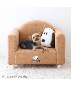 PET PARADISE スヌーピー ソファ 顔クッション付き 小型犬