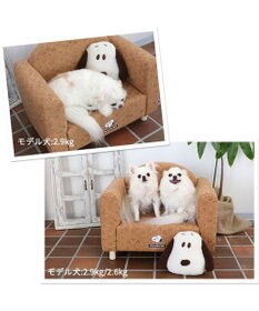 PET PARADISE スヌーピー ソファ 顔クッション付き 小型犬