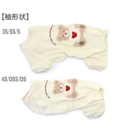 PET PARADISE ペットパラダイス くまちゃん プレミアム ペティヒート ロンパース 小型犬