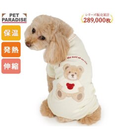 PET PARADISE ペットパラダイス くまちゃん プレミアム ペティヒート ロンパース 小型犬