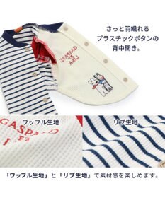 PET PARADISE 犬の服 犬 リサとガスパール 背中開き Ｔシャツ 【小型犬】 リブ