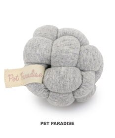 PET PARADISE ペットパラダイス 猫 編み ボール トイ 《グレー》単品