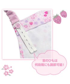 Mother garden マザーガーデン フリルエプロン 三角巾付き 130～150cm 《小花いちご柄》