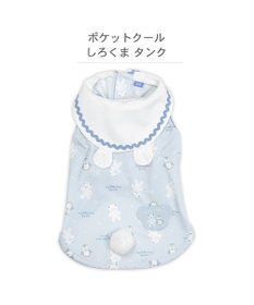 PET PARADISE ペットパラダイス  ポケットクール タンクトップ  《しろくま襟付き》 小型犬