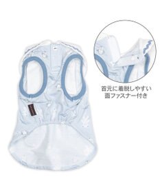 PET PARADISE ペットパラダイス  ポケットクール タンクトップ  《しろくま襟付き》 小型犬