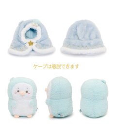 Mother garden しろたん ホーリーぬいぐるみ  《らむね》 【単品】