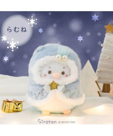 Mother garden しろたん ホーリーぬいぐるみ  《らむね》 【単品】